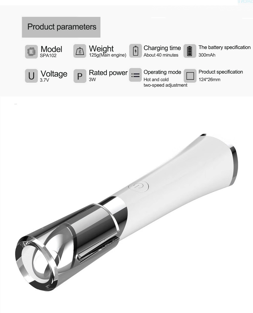 تفاصيل جهاز مساج العين بيوتي مساج الوجه القابل لإعادة الشحن عبر USB للعناية بالبشرة