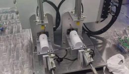 معدات المنشأة