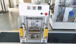 معدات المنشأة