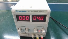 معدات المنشأة