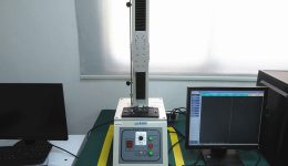 معدات المنشأة