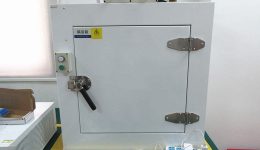 معدات المنشأة