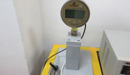 معدات المنشأة