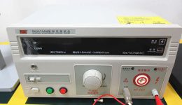 معدات المنشأة