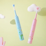 الجزء الثاني