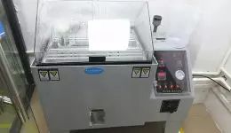 معدات المنشأة