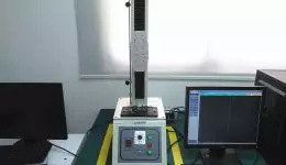 معدات المنشأة