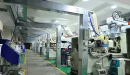 عرض المصنع